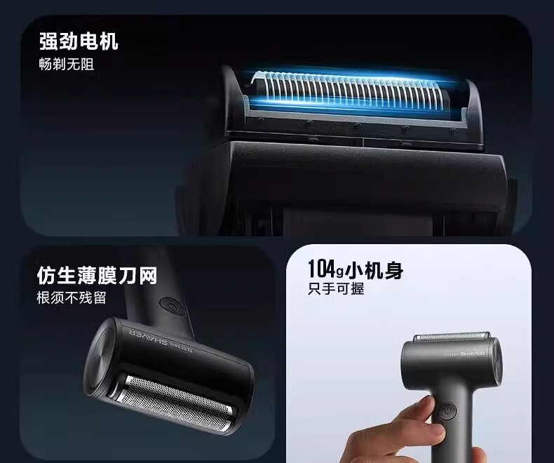 商品详情- 家顺电器